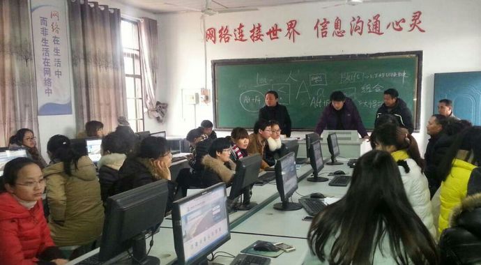 龙游县下库小学开展一师一优课平台基础培训