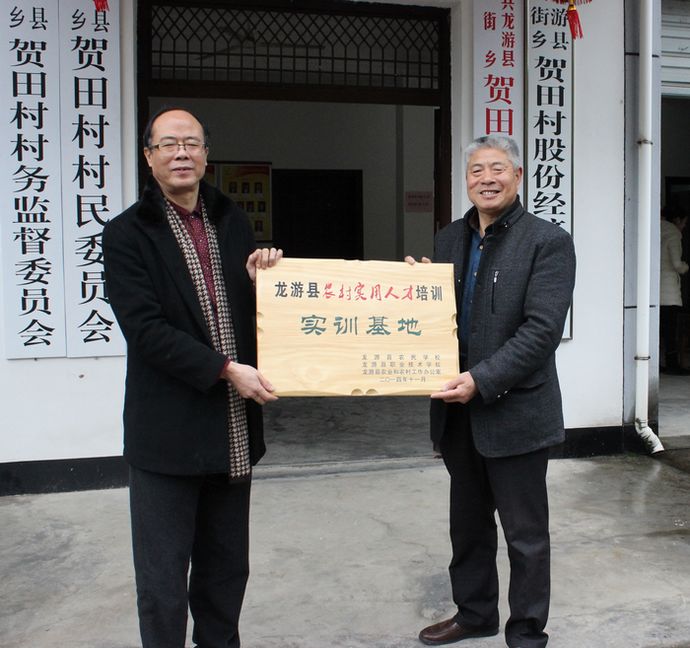 桔柑镇人口(2)