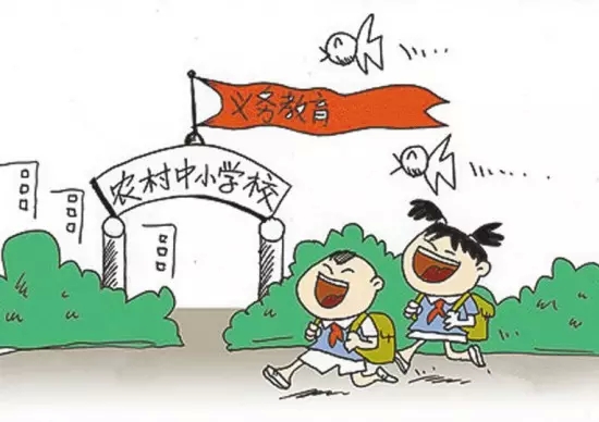中国教育报：浙江靠改革突破义务教育均衡瓶颈