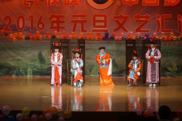 长兴职教中心“民族魂·中国梦”校园艺术节精彩