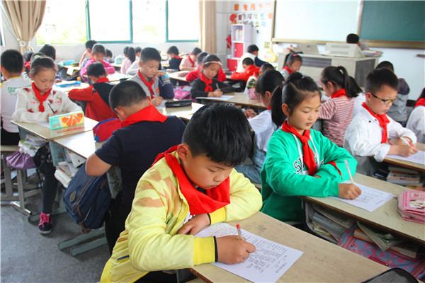 什么富什么彩的成语_成语故事图片(2)